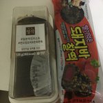 <b>씨유</b>에서 디저트 사왔는데 추반좀 ㄲ