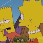 [댓글부탁해] 나 아이폰 이어폰 썼었는데