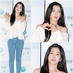 충격먹은 아이린<b>비율</b>..