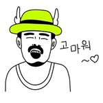 [댓글부탁해] 내일 <b>콩쿨</b>인 친구한테