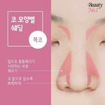 [댓글부탁해] 오늘 팬덤땜에 인생친구랑 싸웠다