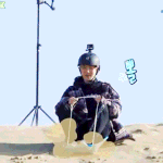 [백현] [20화] 엑사세 백현 <b>gif</b> 1