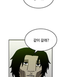 [댓글부탁해] 얘 잘생겼지 않냐..?