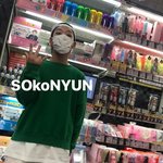 [댓글부탁해] <b>홍원</b>이 뒤에 딜도있음