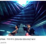 [댓글부탁해] 블랙핑크 유튜브 천만<b>돌파</b> 6시간 14분