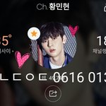 [황민현] 오늘은 저어의 입덕1주년....프듀 <b>막방</b>1주년
