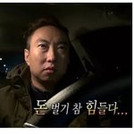 [댓글부탁해] 하복 <b>소매</b>부분이 너무넓어서 겨드랑이가 다보인대