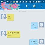 [드루와] 친구랑 화했는데 쫌 그렇다..