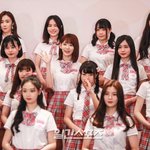 프듀48 일본인 센터 바르는 한국<b>연생</b>들.jpg