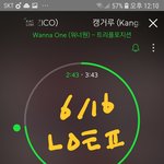 [강다니엘] @@ 녤시!! 녤 짤파티 <b>하자</b>하자 @@