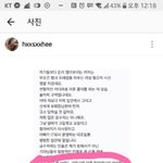 [드루와] <b>한서희</b> 이거뭐여??