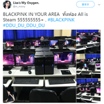 [모두드루와] <b>태국</b> 블핑팬들봐 ㅋㅋㅋㅋㅋ