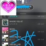 [뉴이스트] 클릭별(스타) 워즈 공짜별(~1:45) 등급제시행 <b>안내문</b>