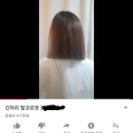 [드루와] 탈<b>코르셋</b> 유행?