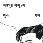 애들아 중이염 방치하면 <b>청각</b>장애 생겨?