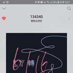 [방탄소년단] 음.악.중.심 ㅠ ㅠ