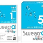 다들 오늘 <b>모해</b>