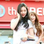 좀 이쁘다가 <b>이쁘장</b>아니야?