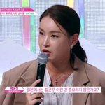 [드루와] 프듀 <b>투표</b> 절대 하지마