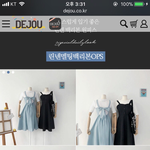 <b>원피</b>츠 ㅊㅂ하면 짝남이랑 이루어짐