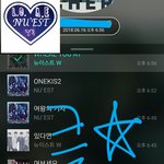 [뉴이스트] 클릭별(스타) 워즈 공짜별(~19:25)
