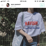 반팔티 추반좀!!!