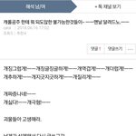공<b>쥬</b>야