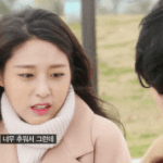 [조언부탁해] 하진짜애<b>등아</b> 어떡함 이고 도와줘