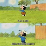 플레디스 오졌다