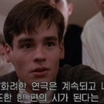 [조언부탁해] 중3 공부 <b>플랜</b> 어떻게 짤까?