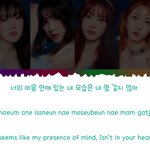 [여자친구] 여자친구 밤 들으니까 눈물 나옴(´-ωก`)