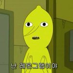 [조언부탁해] 나 지금 조지게 예쁜데