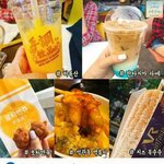 [댓글부탁해] 순하고 백탁있는 선크림 추천좀 ㅠㅠ