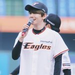[백현] 3년전 시구 백현  <b>c</b>