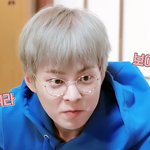 [시우민] 하 시우민 <b>투시</b>능력까지 ㅋㅋㅋㅋㅋ