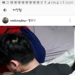 [댓글부탁해] 용준이 살쪄서 <b>목살</b>접힌거 졸귀