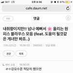 [댓글부탁해] 요즘 쭉빵 미친거같다 진짜ㅋㅋㅋㅋㅋㅋㅋㅋㅋㅋㅋㅋㅋㅋㅋㅋㅋ