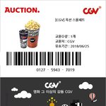 [댓글부탁해] <b>화사</b>효과 언제 사그러들것같냐