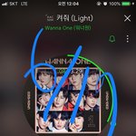 [강다니엘] 댓글 추천 좀 부탁할게