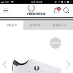 [<b>추반</b>] <b>신발</b>좀 골라주랑 급해 ㅠㅠ