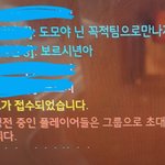 개빡친다 ㅋㅋㅋㅋㅋㅋ