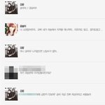 [댓글부탁해] 너네 멤놀 이 짤아냐
