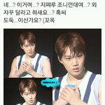 [댓글부탁해] 너넨 <b>형제</b>랑 닮은곳 있음?