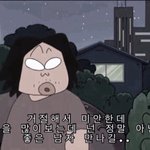 [댓글부탁해] 와<b>이존</b> 팬티라이너 뭔말임