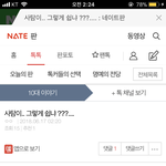 생윤 그렇게 어려워??어때?