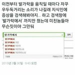 나 머리 너무 빨리길어서 고민이야ㅠㅠ