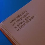 [댓글부탁해] 술먹고 연락하는거 의미없이 할수 있음?
