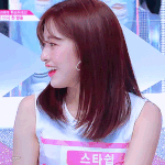 아 썅 <b>신전</b>먹고싶다