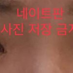 쌍액쌍테러들아 도와 줘라