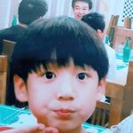 [방탄소년단] 정국 과거 <b>사진</b> 이거